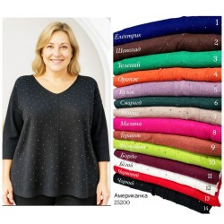 Светр жіночий 5 шт (50-58 р) кашемір RZ4492_24200