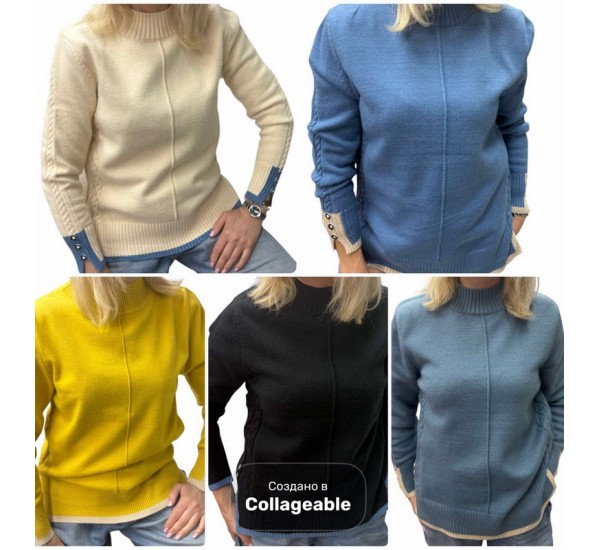 Свитер женский 5 шт (44-48 р) кашемир RZ4492_24034
