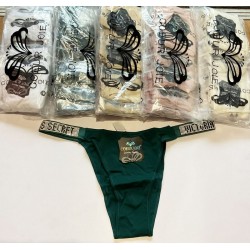 Труси жіночі, поліестер 6 шт (S-XL) RZ3542_070412