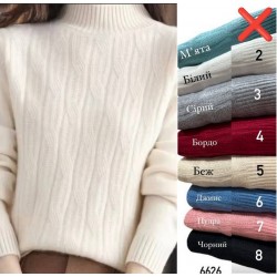 Свитер женский 3 шт (50-54 р) кашемир RZ4492_6626