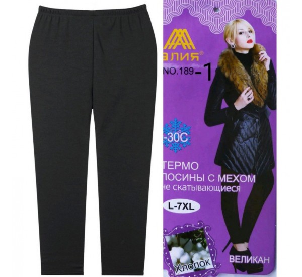 Лосины безшовные женские, мех 6 шт (48-54 р) SeM_189-1