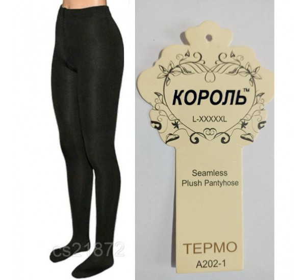 Колготи безшовні жіночі, хутро 6 шт (48-54 р) SeM_A202-1