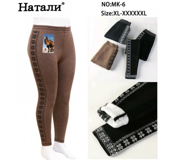 Лосини безшовні жіночі, хутро 6 шт (54-60 р) SeM_MK-6