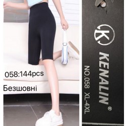 Велосипедки безшовні жіночі, поліестер 6 шт (48-54 р) SeM_058