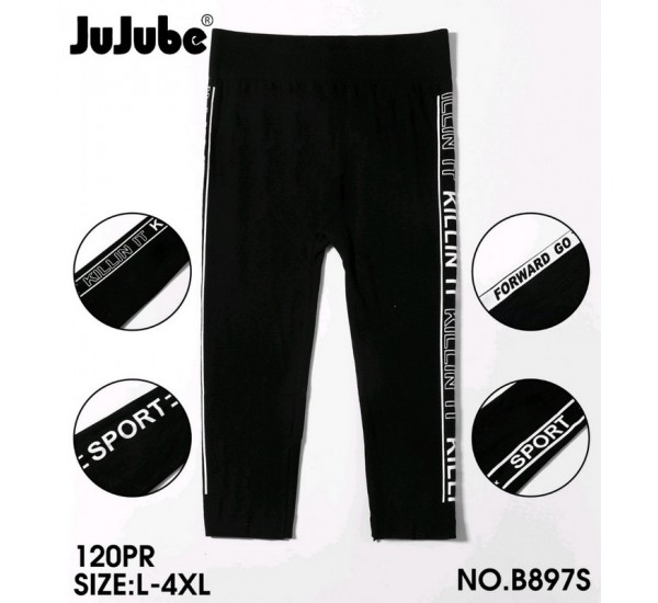 Бриджі жіночі, стрейч 6 шт (48-54 р) SeM_B897S