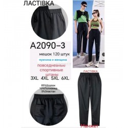 Спорт штани унісекс, коттон 6 шт (52-56 р) SeM_A2090-3