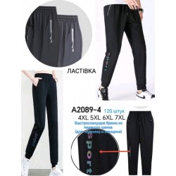 Спорт штани унісекс, еластан 6 шт (52-56 р) SeM_A2089-4