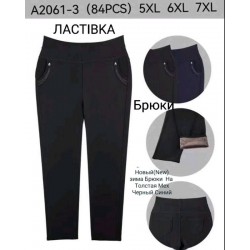 Штани жіночі, хутро 6 шт (52-56 р) SeM_A2061