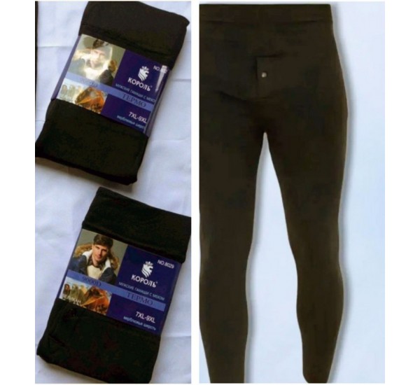 Гамаші чоловічі, хутро 6 шт (48-56 р) SeM_A8029