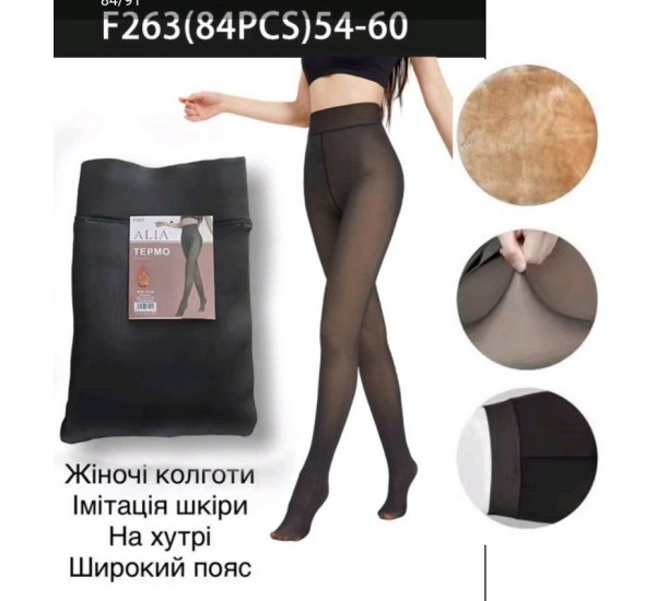 Колготы женские, мех 6 шт (54-60 р) SeM_F263