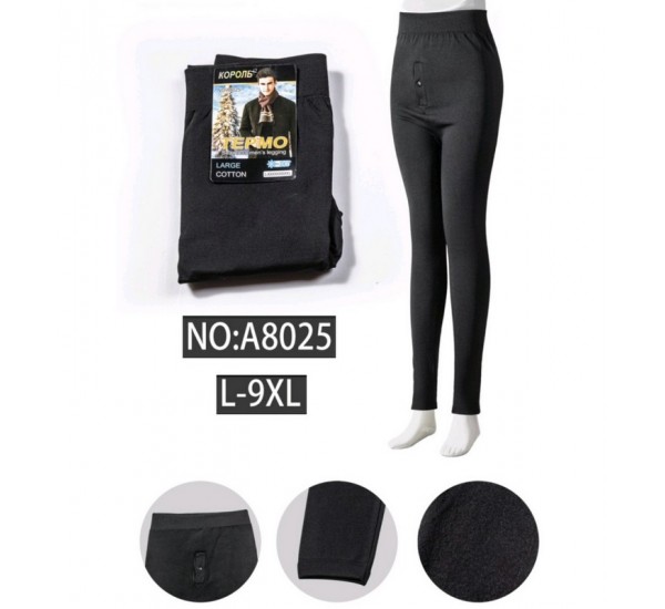 Гамаші чоловічі, фліс 6 шт (54-60 р) SeM_A8025