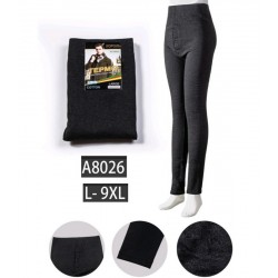 Гамаші чоловічі, хутро 6 шт (50-56 р) SeM_A8026