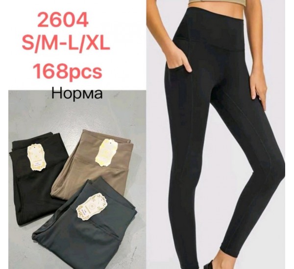 Лосины жіночі, стрейч 6 шт (48-52 р) SeM_2604