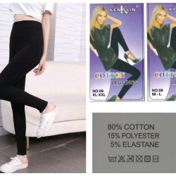 Лосины жіночі безшовні, коттон 6 шт (48-52 р) SeM_№09