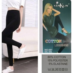 Лосины жіночі безшовні, коттон 6 шт (52-56 р) SeM_№091
