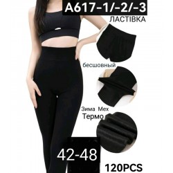 Лосины бесшовные женские, 6 шт (42-48 р) мех SeM_A617-1