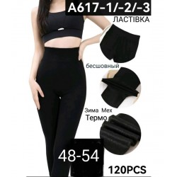Лосины бесшовные женские, 6 шт (48-54 р) мех SeM_A617-2