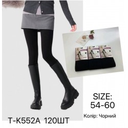 Колготи жіночі 2 шви з п'ятою, 6 шт (54-60 р) трикотаж SeM_T-K552A