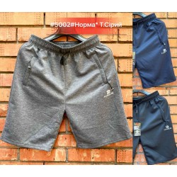 Шорти чоловічі, трикотаж 5 шт (46-54 р) SeR2152_5002