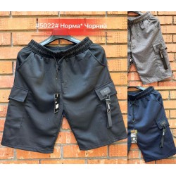 Шорти чоловічі, трикотаж 5 шт (46-54 р) SeR2152_5022