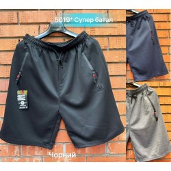 Шорти чоловічі, трикотаж 5 шт (58-66 р) SeR2152_5019