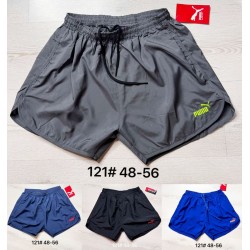 Шорти чоловічі, плащівка 5 шт (48-56 р) SeR2152_121