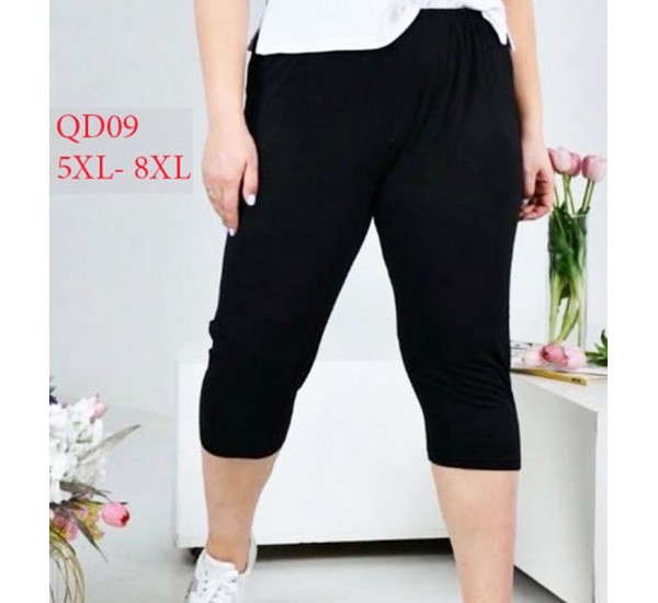 Бриджі жіночі, бавовна 5 шт (56-64 р) SeR2152_QD09