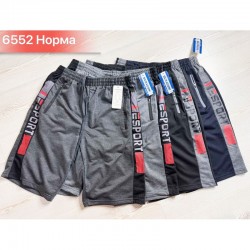 Шорти чоловічі, двунитка 6 шт (46-56 р) SeR2152_6552