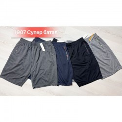 Шорти чоловічі, двунитка 5 шт (58-66 р) SeR2152_1907