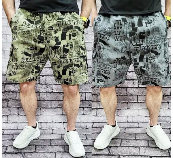 Шорти чоловічі, коттон 5 шт (56-64 р) SeR2152_060516