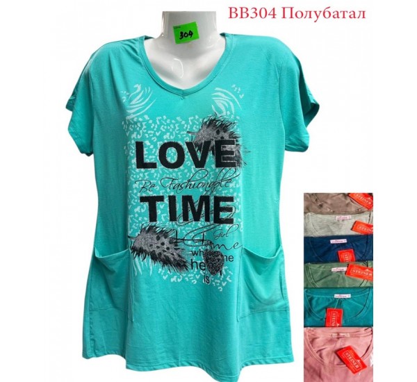 Туніка жіноча трикотаж 5 шт (3-6XL) SeR2152_BB304