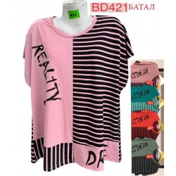 Туніка жіноча трикотаж 5 шт (5-8XL) SeR2152_BD421