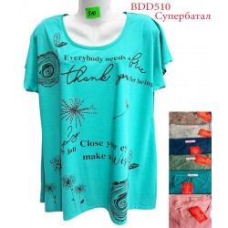 Туніка жіноча трикотаж 5 шт (7-10XL) SeR2152_BDD510