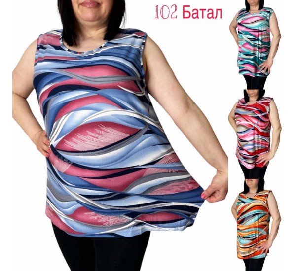 Майка жіноча трикотаж 6 шт (4-8XL) SeR2152_102