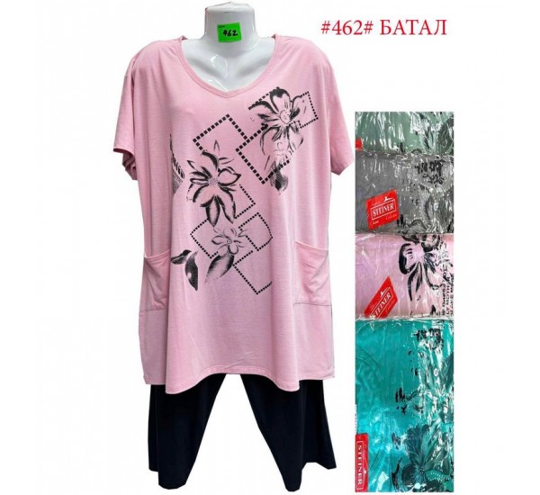 Костюм жіночий трикотаж 5 шт (5-8XL) SeR2152_462