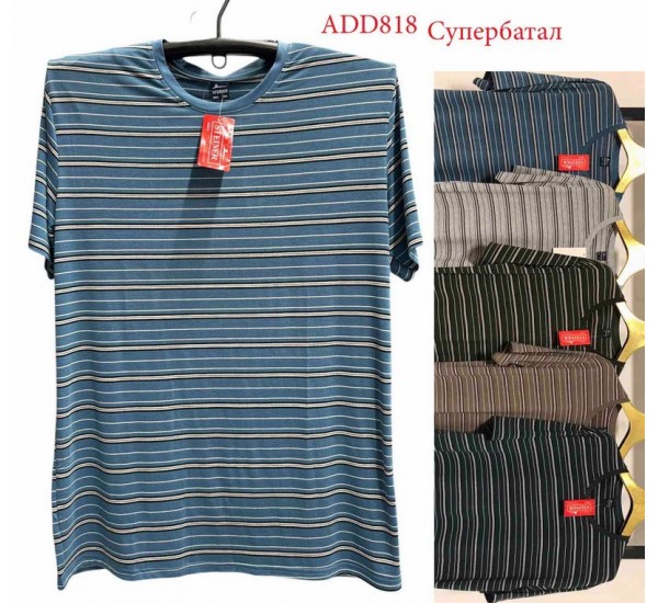 Футболка мужская трикотаж 5 шт (7-10XL) SeR2152_ADD818