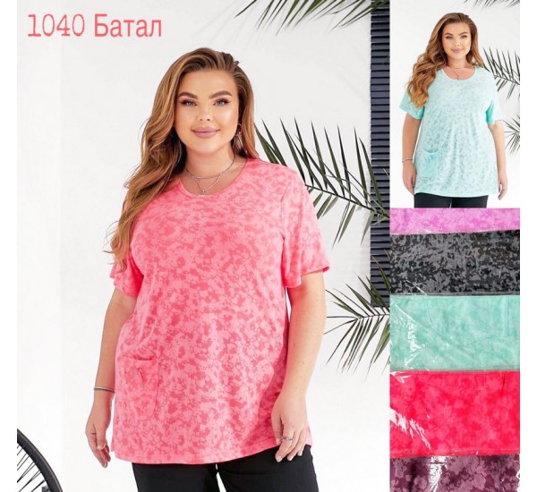 Туніка жіноча трикотаж 5 шт (5-8XL) SeR2152_1040