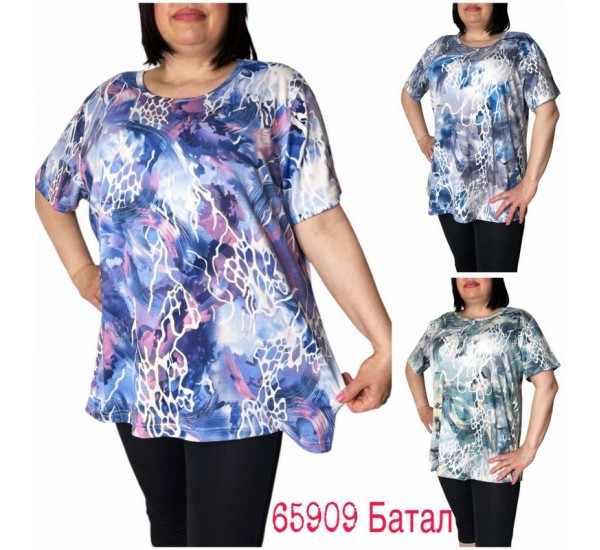 Футболка жіноча трикотаж 6 шт (4-8XL) SeR2152_65909