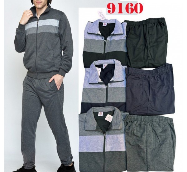 Спорт костюм мужской, двунить 6 шт (46-56 р) SeR2152_9160