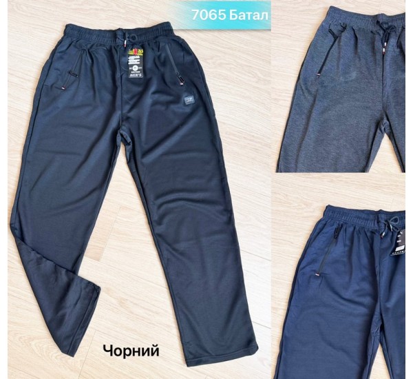 Спорт штаны мужские, двунить 5 шт (52-60 р) SeR2152_7065