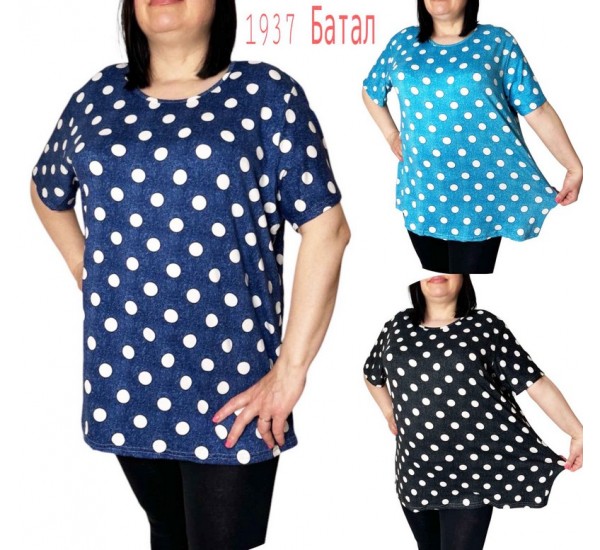 Футболка жіноча, коттон 6 шт (58-68 р) SeR2152_1937