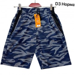 Шорти чоловічі, трикотаж 5 шт (48-56 р) SeR2152_D3