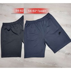 Шорти чоловічі, двунитка 5 шт (54-62 р) SeR2152_120516