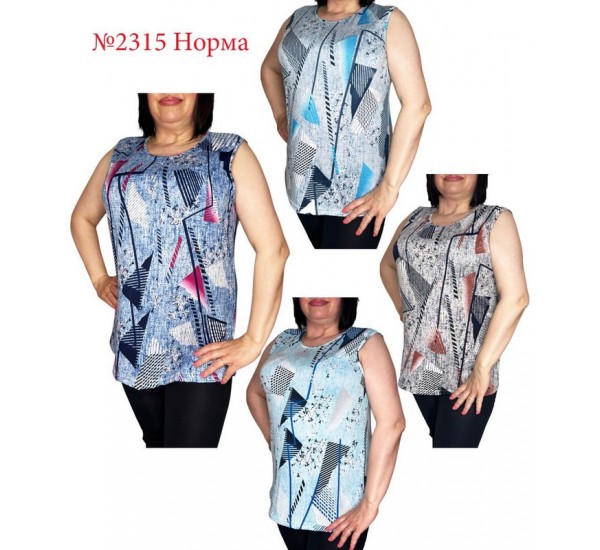 Майка жіноча, бавовна 6 шт (48-56 р) SeR2152_2315