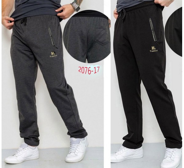 Спорт штаны мужские, двунить 4 шт (50-56 р) SeR2152_2076-17