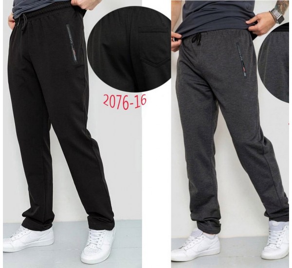 Спорт штаны мужские, двунить 4 шт (50-56 р) SeR2152_2076-16