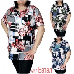 Футболка жіноча трикотаж 6 шт (4-8XL) SeR2152_1867