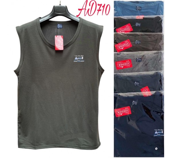 Майка чоловіча трикотаж 5 шт (5-8XL) SeR2152_AD710