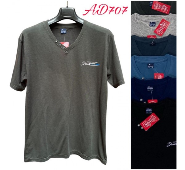 Футболка мужская трикотаж 5 шт (4-8XL) SeR2152_AD707