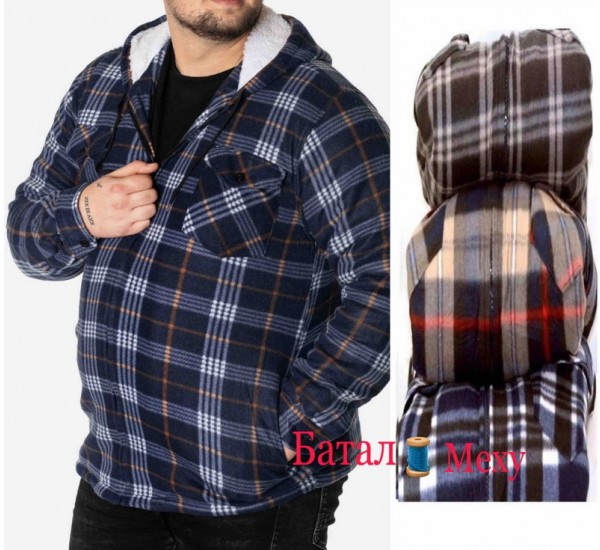 Сорочка чоловіча, байка/хутро 5 шт (56-64 р) SeR2152_230902